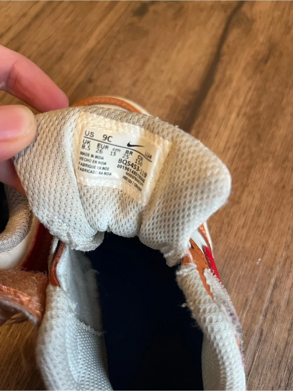 Nike easy hook